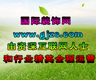 QQ图片20190810101004.gif